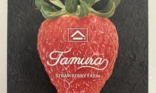 知らぬ間に・・・🍓