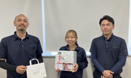 祝！おめでとうございます