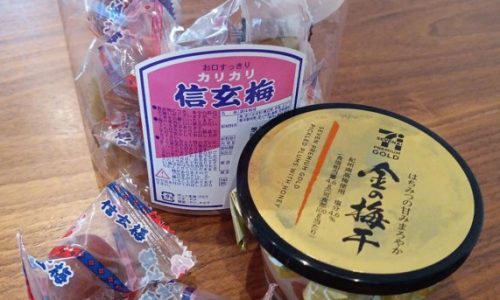 熱中症対策