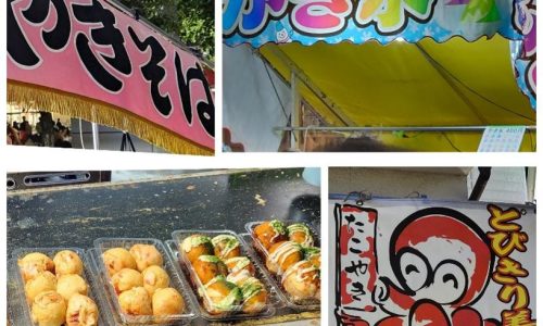 地元の夏祭り