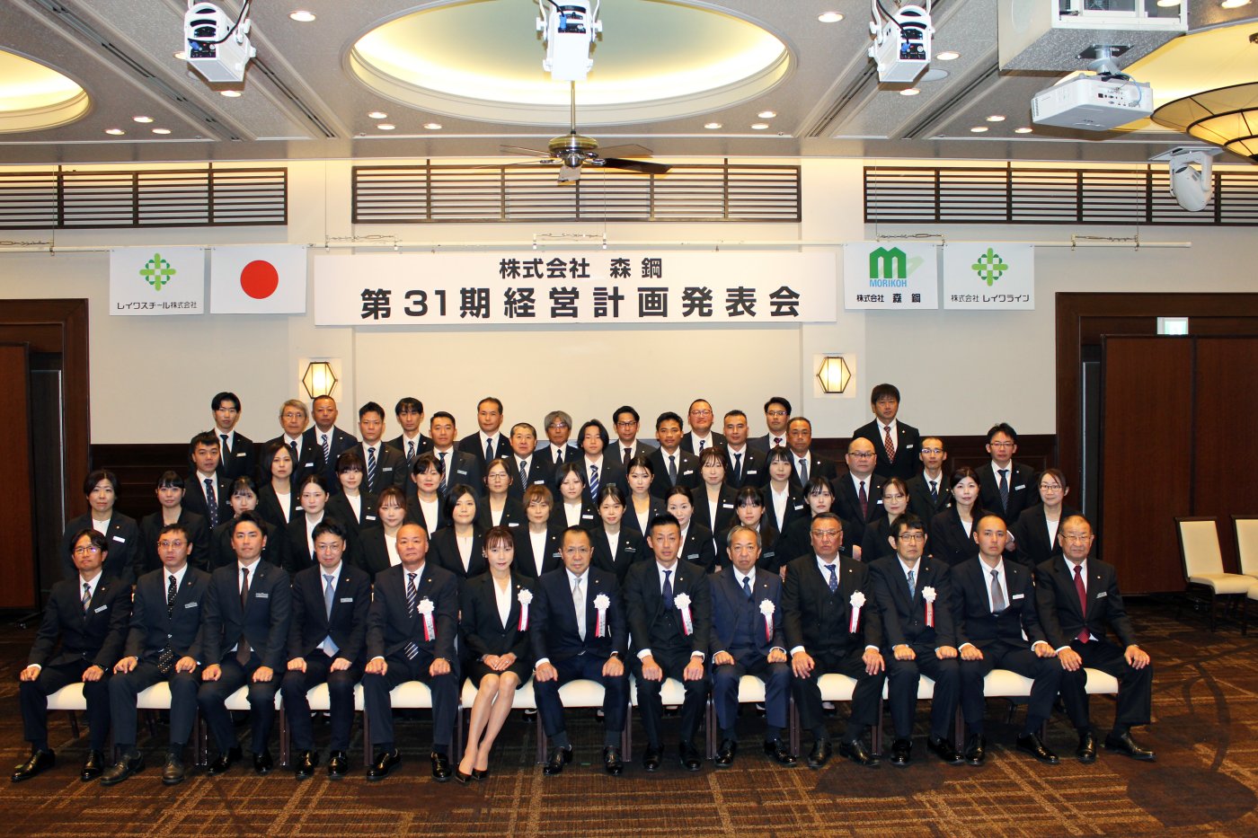 メッセージ画像