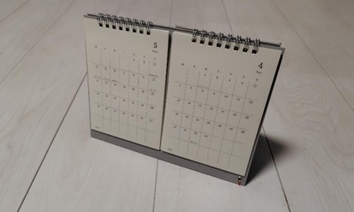 カレンダーについて。