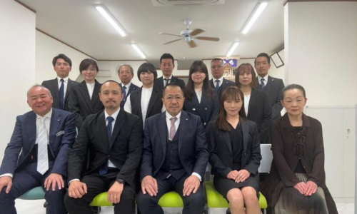 レイワスチール本社移転しました